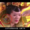 香港6合和彩今晚开什么号码2024年8月9日开奖结果
