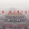 香港资料大全正版资料图片2024版下载