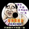 香港资料大全 正版资料2022年合集